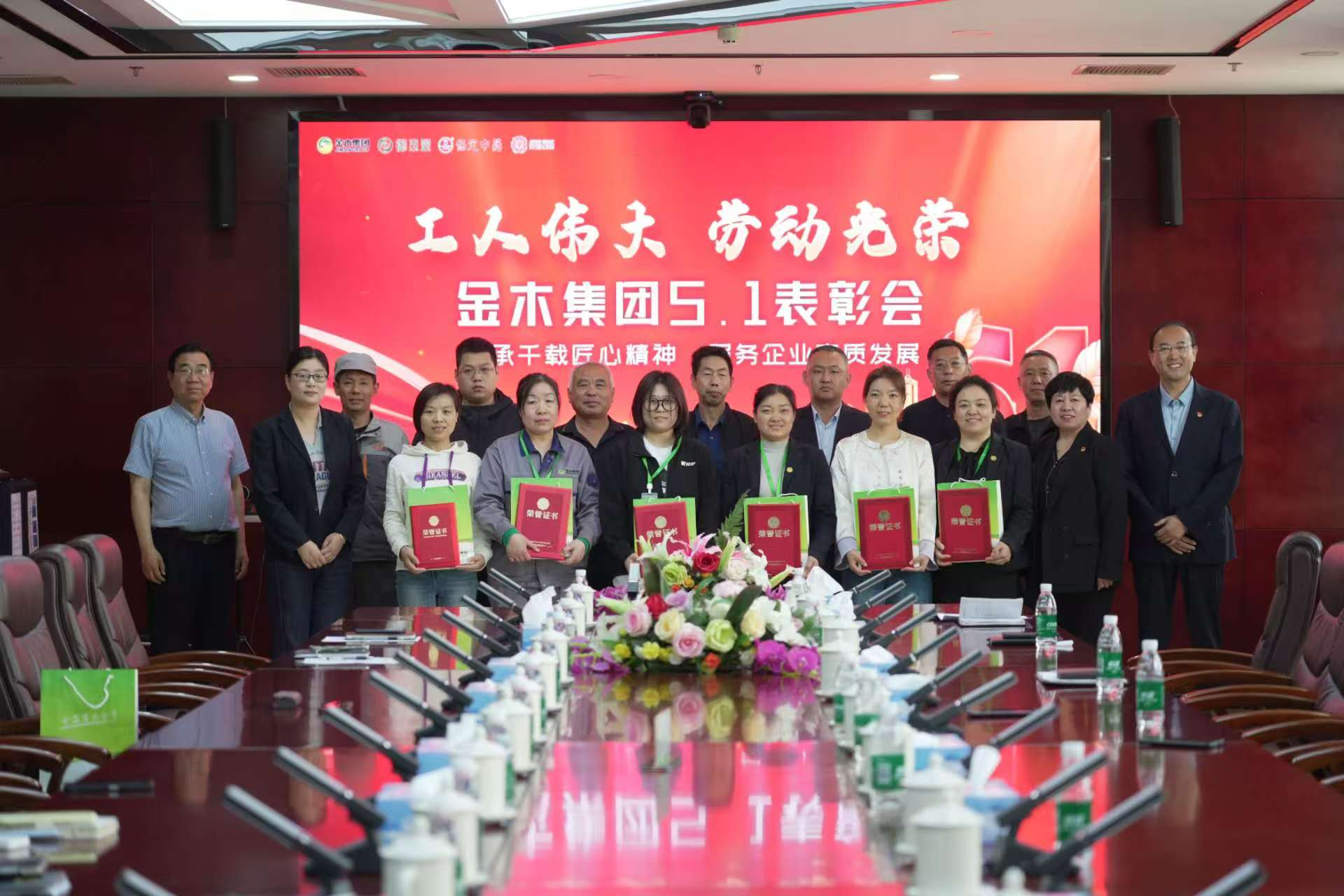 微信图片_20250428120429.jpg