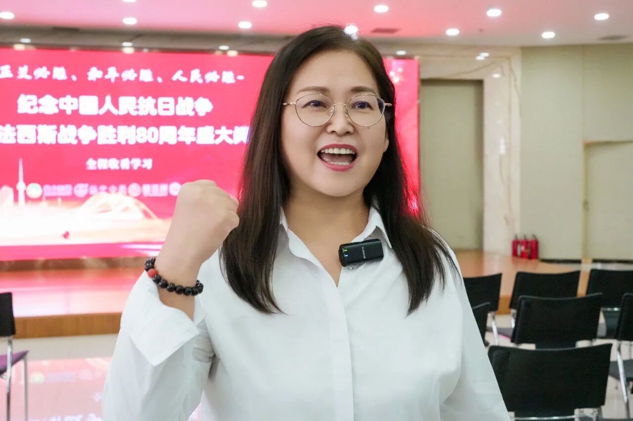 微信图片_2025-09-03_145531_538.jpg