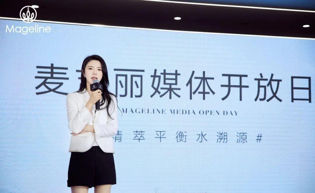 麦吉丽的坚守与进击