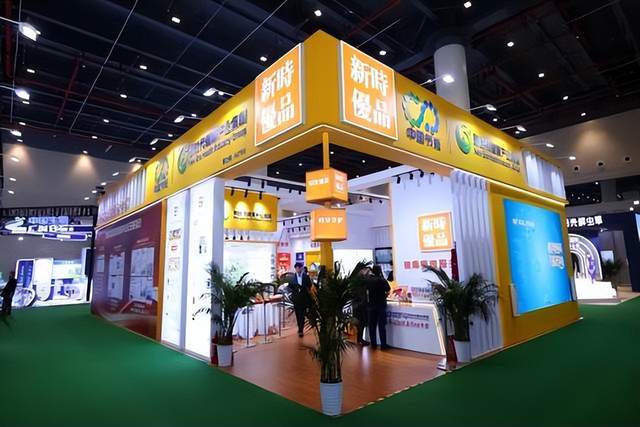 新时代健康产业集团以“新时优品”赋能健康中国建设