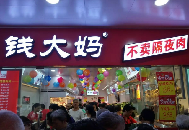 不只是打折 钱大妈“晚间折扣”的背后逻辑