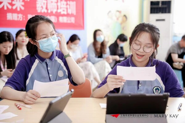 梦想中心2 梦想中心2