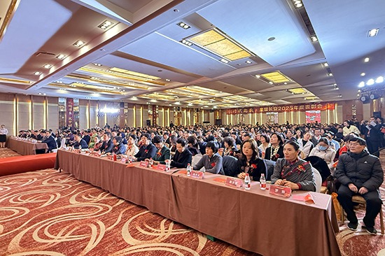 “新时代骄傲 星耀长安”2025年度西北五省区域表彰会成功举办