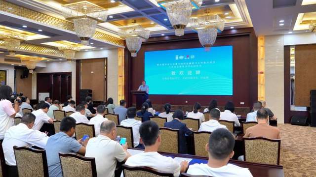 “可持续金融助力乡村振兴”项目开展 度小满支持乡村产业创新