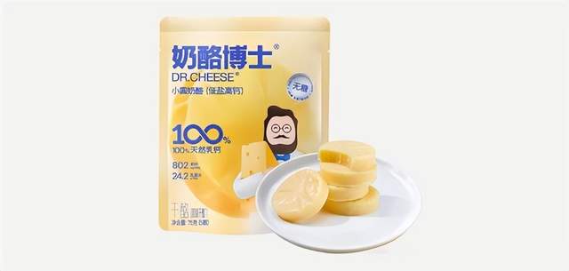 天然乳钙+高营养密度 奶酪博士小圆奶酪凭硬核品质持续走红家