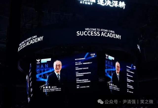 艾多美丨2026，最佳发展时期！
