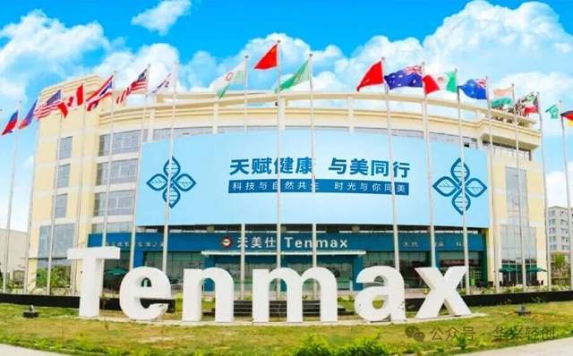 九大护城河拆解：天福天美仕凭什么在大健康模拟“长跑”？