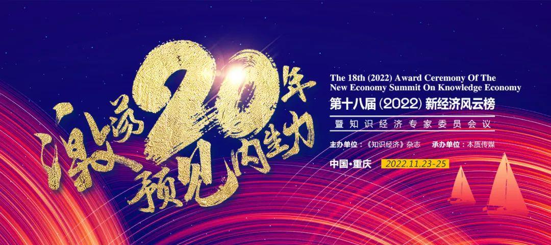 隆力奇迈入“智造”新阶段